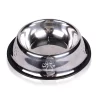 Stainless steel food bowl (Large)