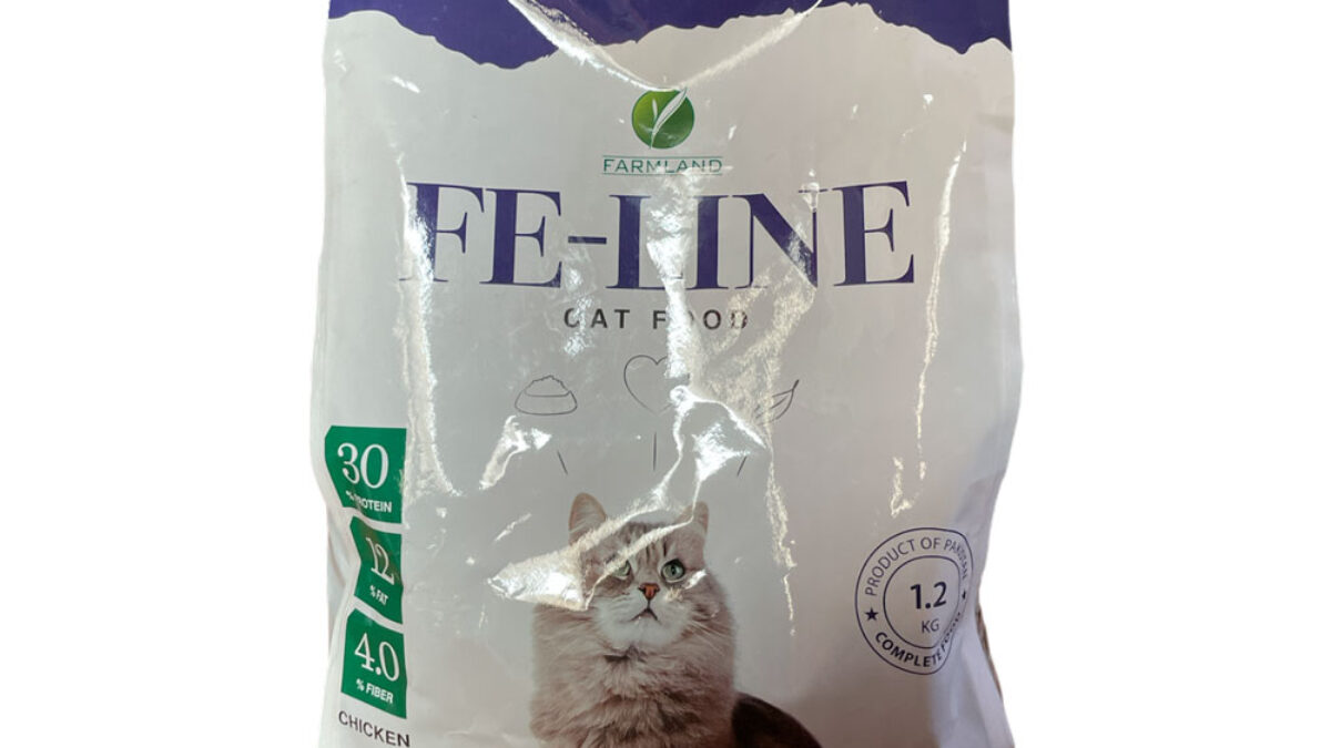 Buy Feline Cat Food Online in Pakistan ePetStore.pk