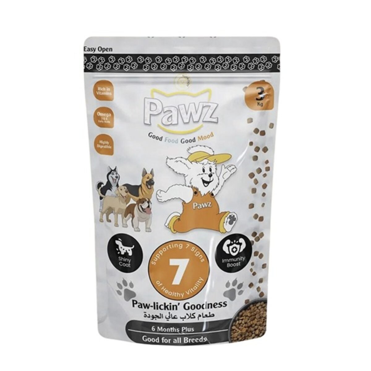 Buy Dry Dog Food Online in Pakistan at Best Prices ePetStore.pk